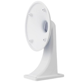 Longse Wall Bracket B100 White - NIB